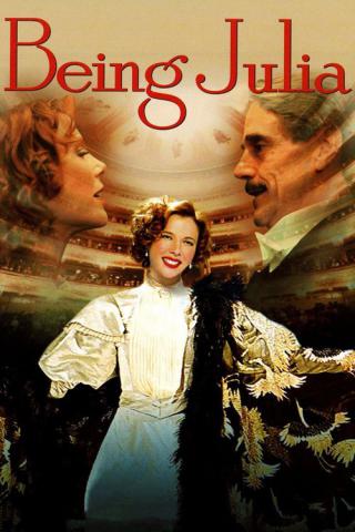 Театр (2004)