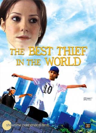 Лучший вор мира (2004)