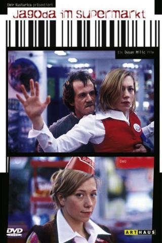 Клубничка в супермаркете (2003)